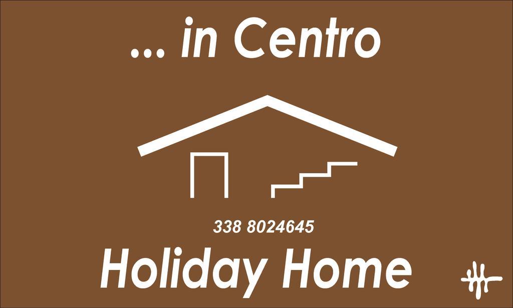 In Centro Holiday Home 马泰拉 外观 照片
